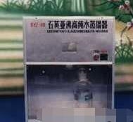双层纯水蒸馏器