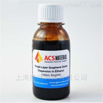 ACSMaterial单层氧化石墨烯乙醇溶液