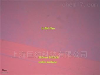 CVD六方氮化硼薄膜（基底可选）