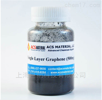 ACSMaterial工业级石墨烯（10g）