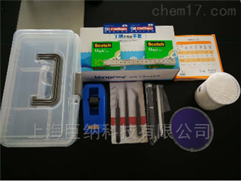 BOXA机械剥离工具套装（标准版）