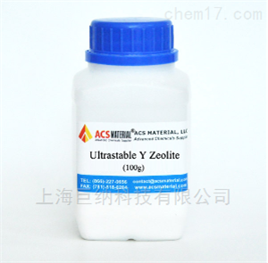 超稳Y型分子筛