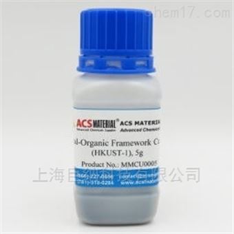 Cu-BTC （HKUST-1）金属有机骨架化合物（HKUST-1）