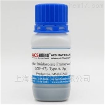 ZIF-67金属有机骨架化合物（ZIF-67）