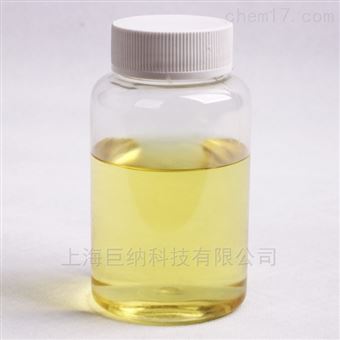 BG蓝色荧光石墨烯量子点