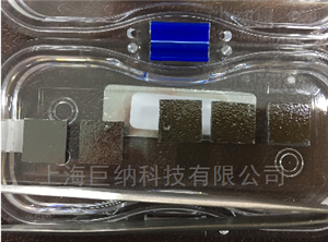 高定向热解石墨 HOPG-ZYH-1mm