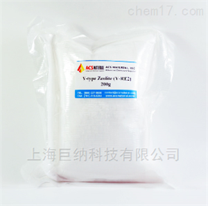 介孔分子筛（20g）MCM-41
