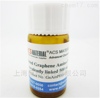 ACSMaterial介孔分子筛（1kg）