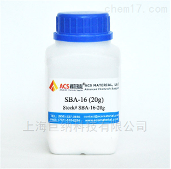 ACSMaterial介孔分子筛SBA-16